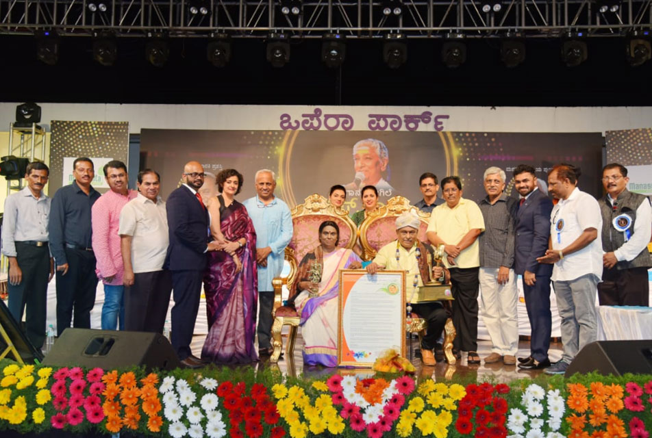 Manasmitha Foundation Music Concert by Vanijayaram