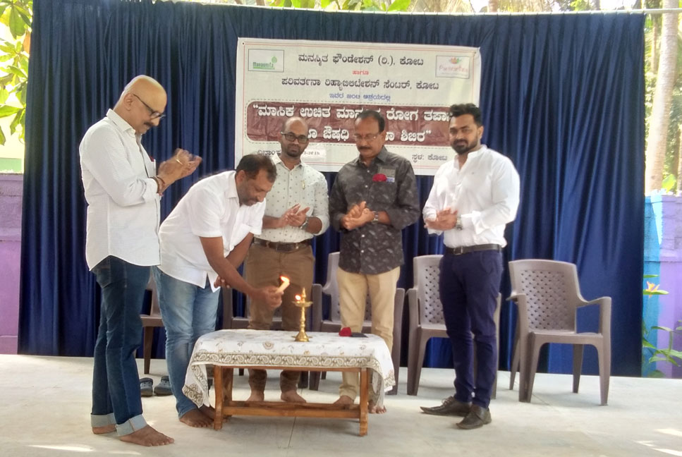 Manasmitha Foundation Free Medical Health Check-up Camp