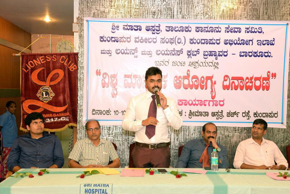 Manasmitha Foundation Free Medical Health Check-up Camp