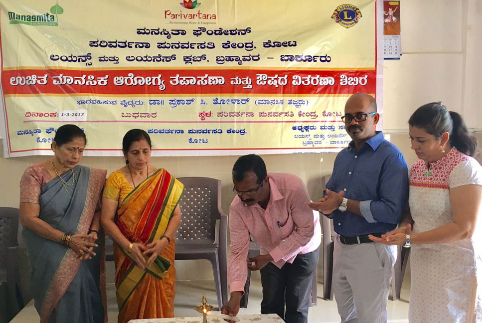 Manasmitha Foundation Free Medical Health Check-up Camp