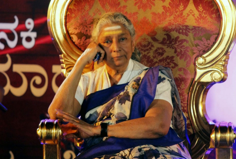 Manasmitha Foundation Activities