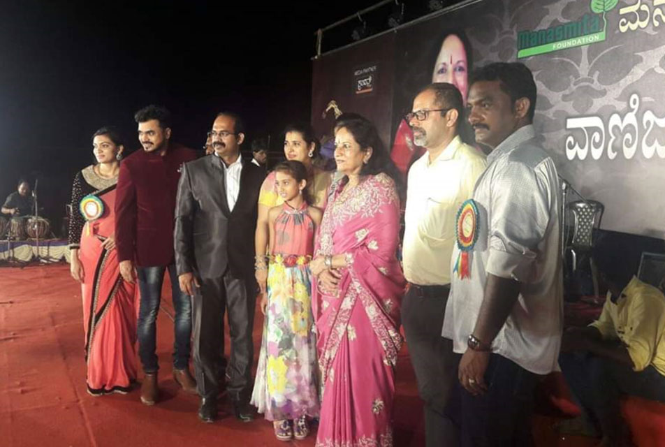 Manasmitha Foundation Activities