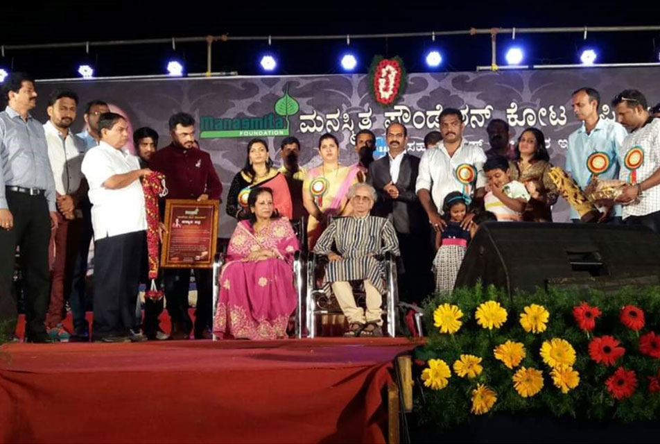 Manasmitha Foundation Activities