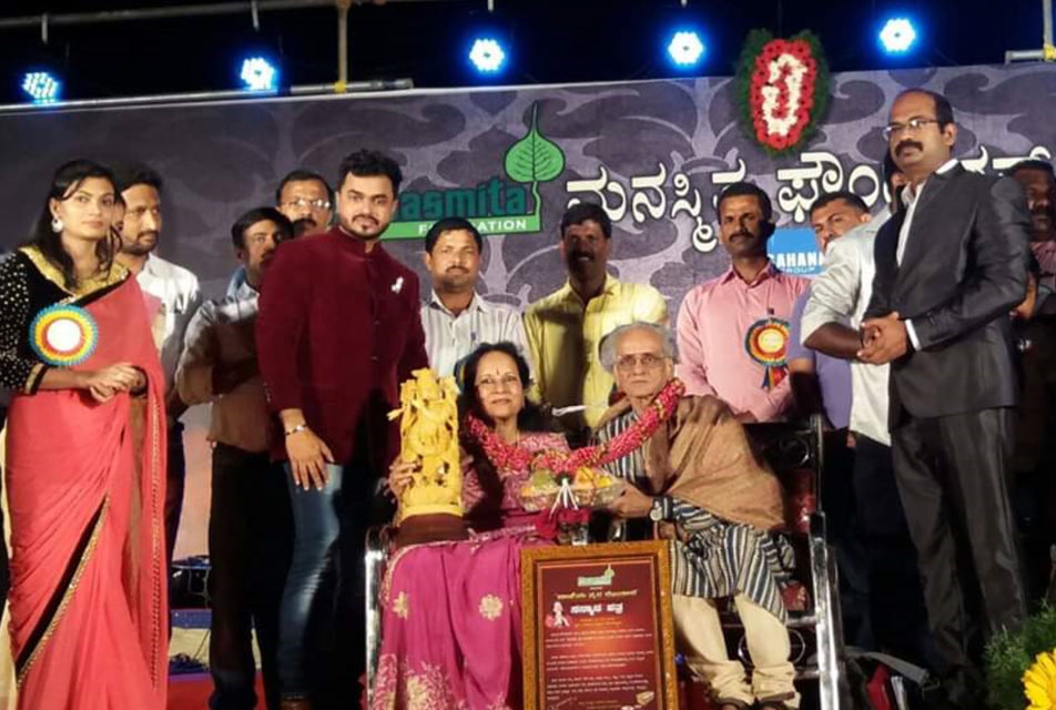 Manasmitha Foundation Activities