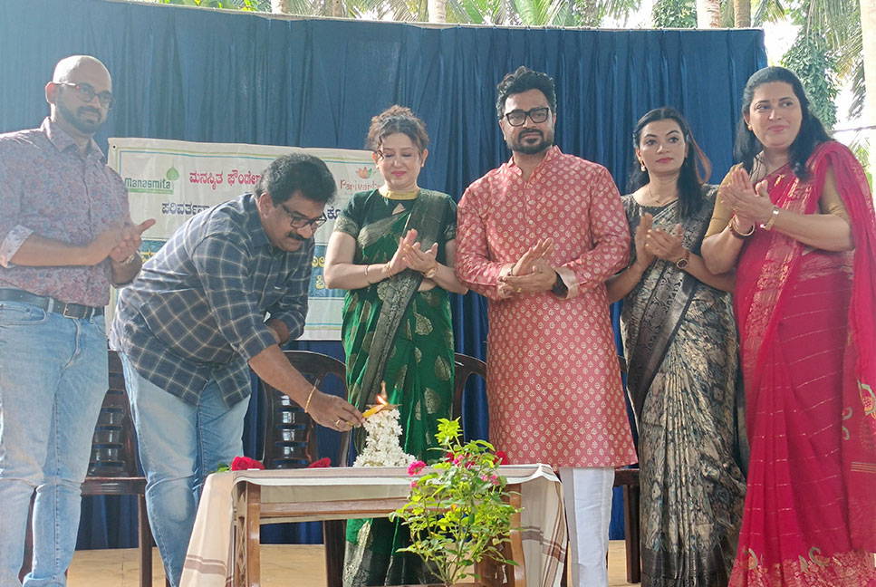 Manasmitha Foundation Free Medical Health Check-up Camp